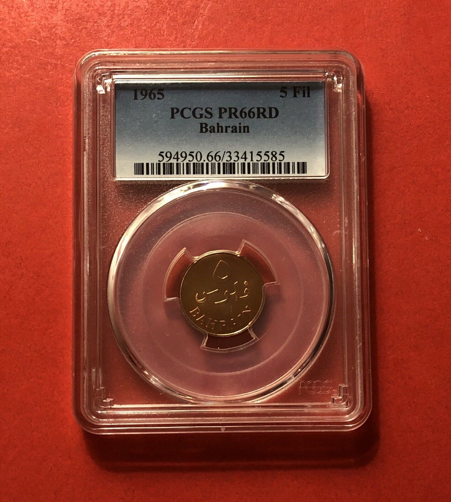 1965-bahrain-1 Proof Coin (5 Fils) ,graded By Pcgs Pr 66.